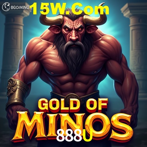 A Emoção da Loteria na 888U: Uma Chance de Mudança de Vida