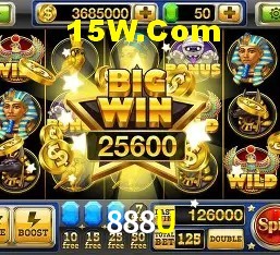 Promoção Relâmpago 888U