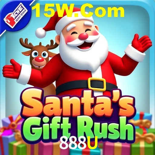 Interface do App 888U