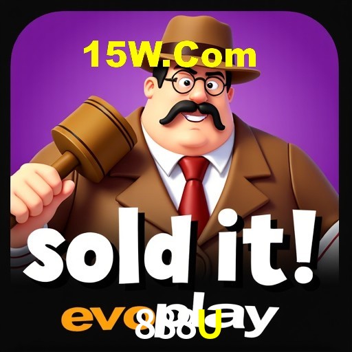 Avaliações dos Jogadores 888U